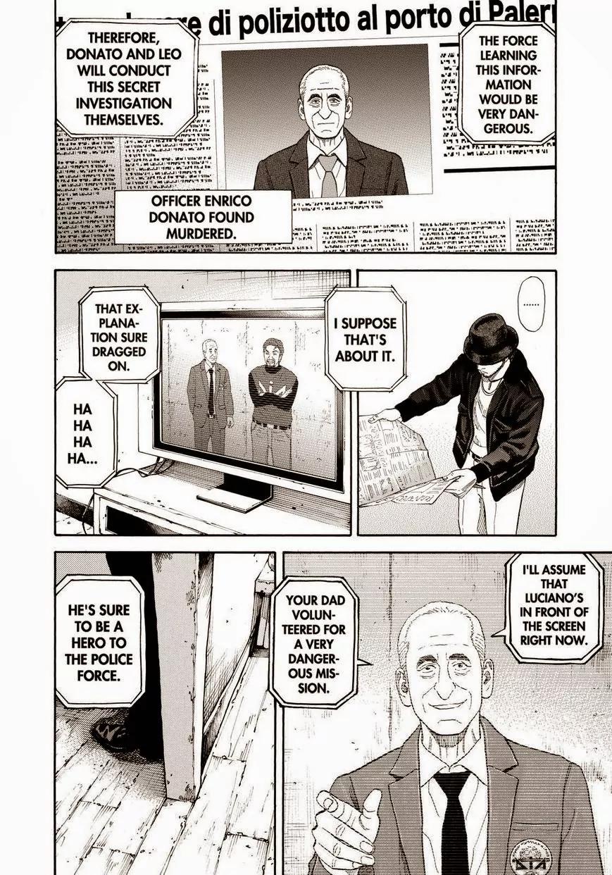 Uchuu Kyoudai Chapter 228 page 6 - Chapter 228: L.G.