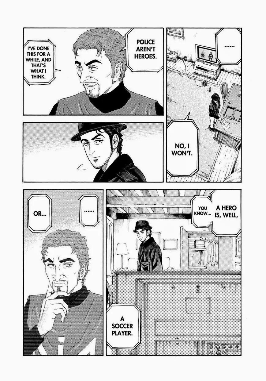 Uchuu Kyoudai Chapter 228 page 7 - Chapter 228: L.G.