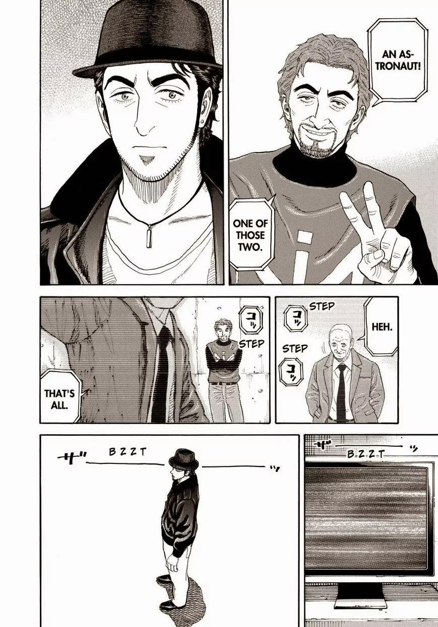 Uchuu Kyoudai Chapter 228 page 8 - Chapter 228: L.G.