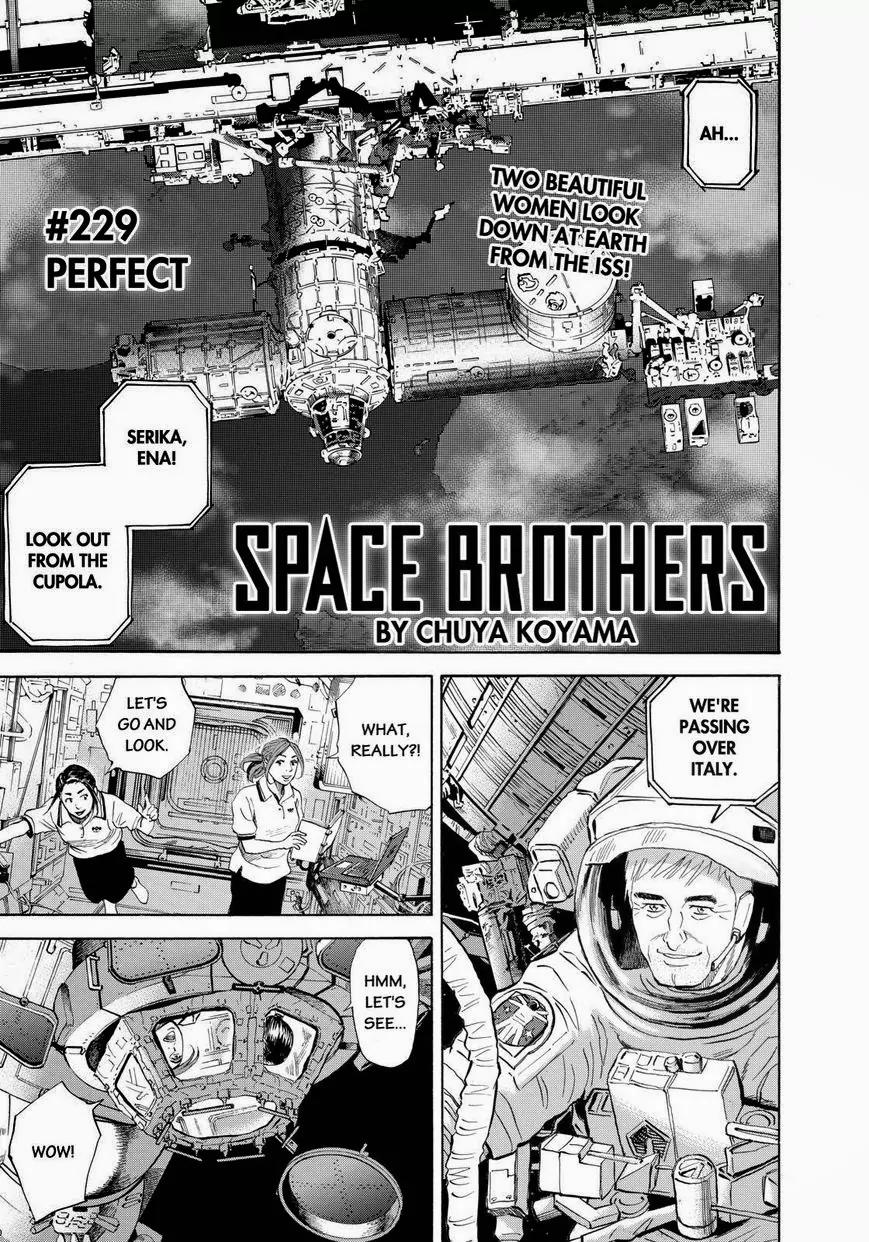 Uchuu Kyoudai Chapter 229 page 1 - Chapter 229: Perfect