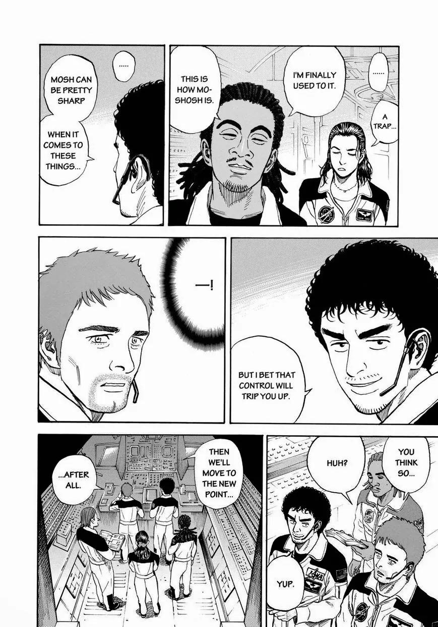 Uchuu Kyoudai Chapter 229 page 14 - Chapter 229: Perfect