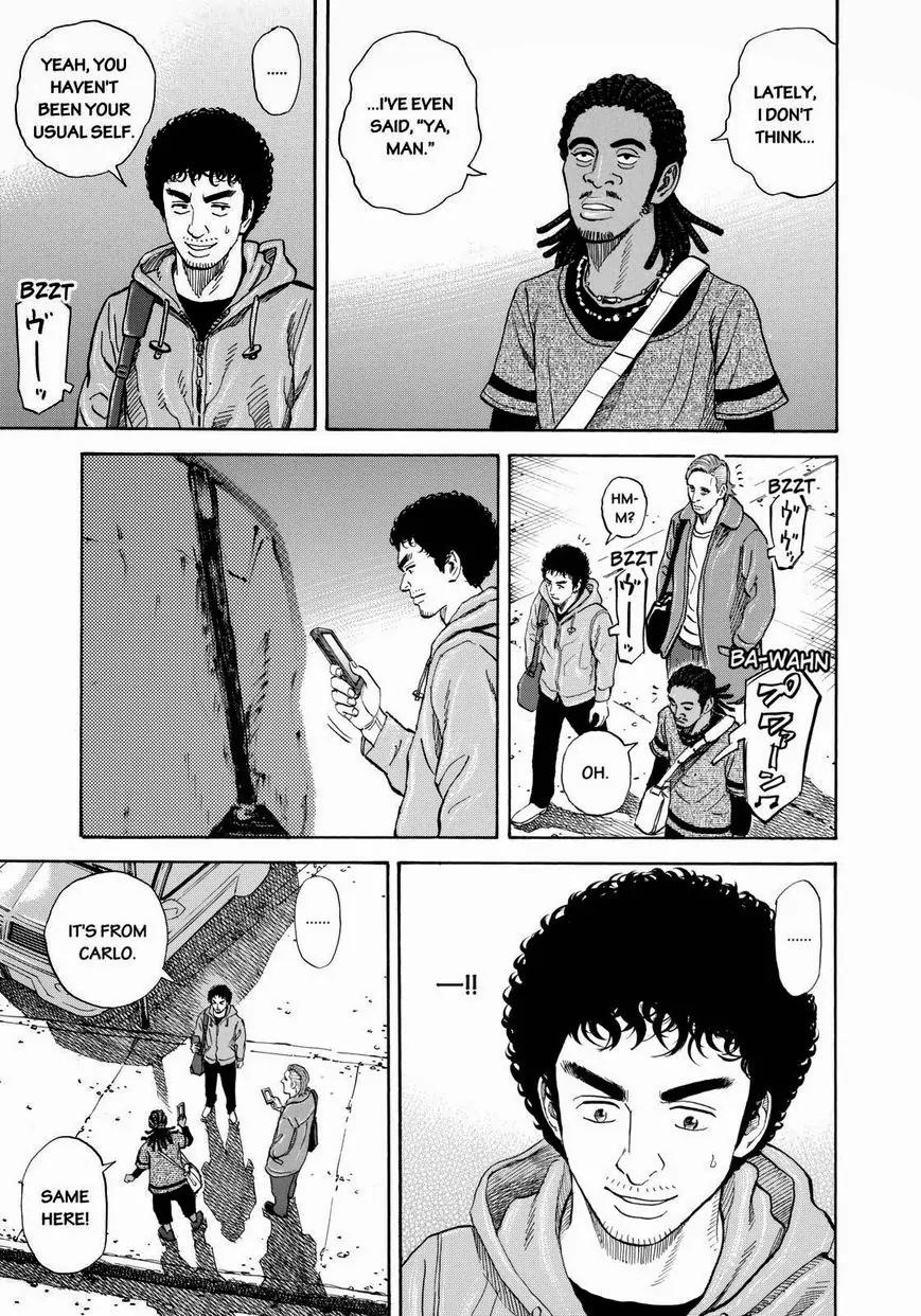 Uchuu Kyoudai Chapter 229 page 17 - Chapter 229: Perfect