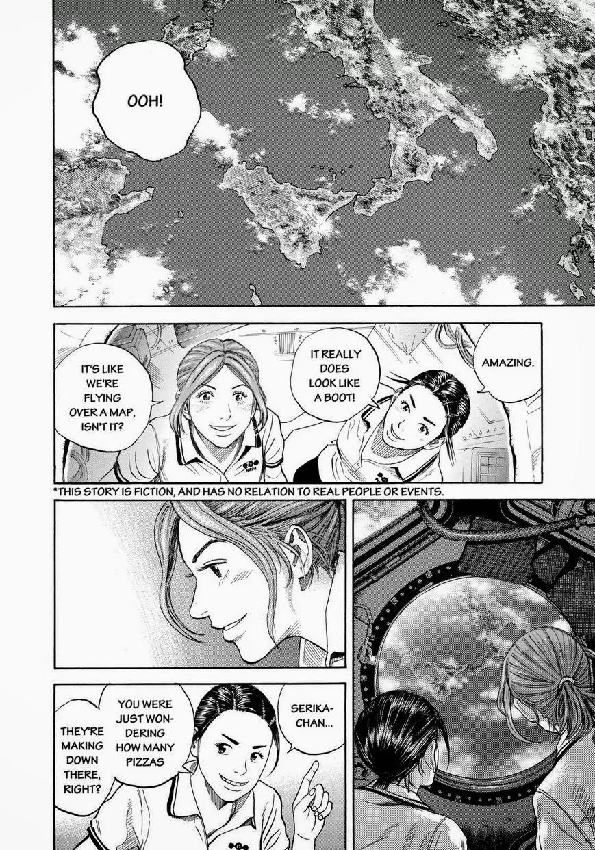 Uchuu Kyoudai Chapter 229 page 2 - Chapter 229: Perfect