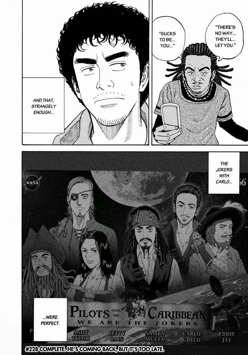 Uchuu Kyoudai Chapter 229 page 20 - Chapter 229: Perfect