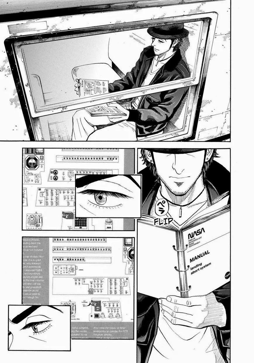 Uchuu Kyoudai Chapter 229 page 5 - Chapter 229: Perfect