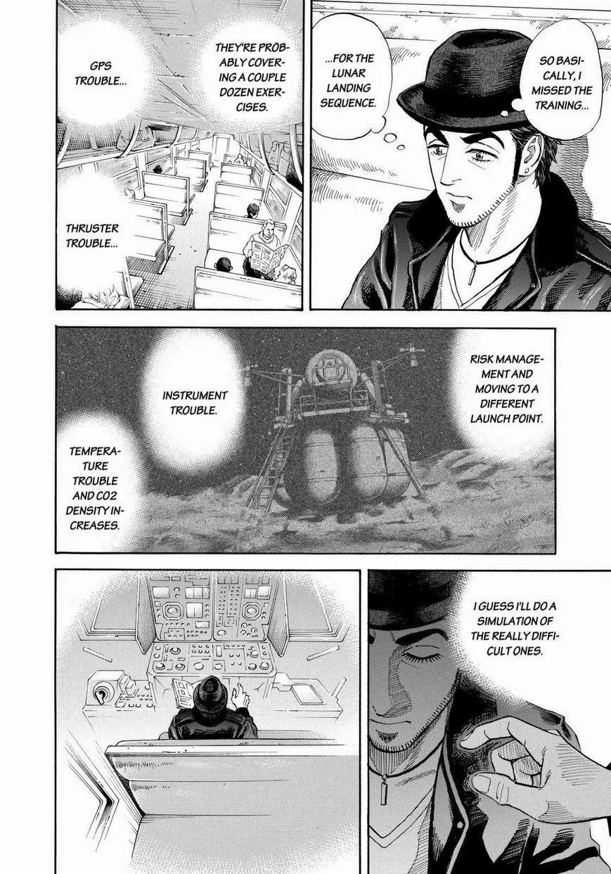 Uchuu Kyoudai Chapter 229 page 6 - Chapter 229: Perfect