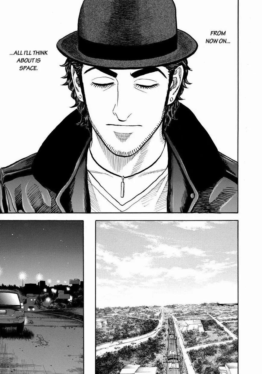 Uchuu Kyoudai Chapter 229 page 7 - Chapter 229: Perfect