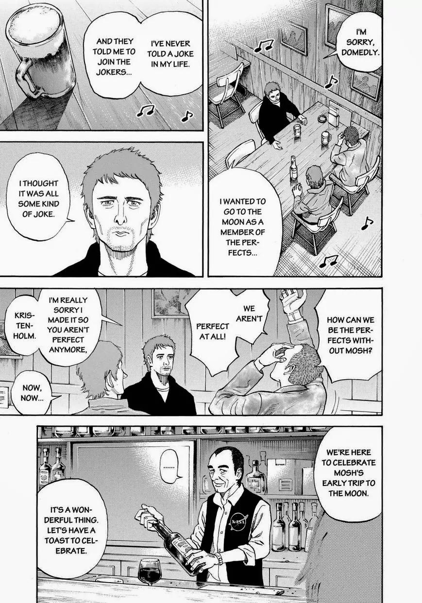 Uchuu Kyoudai Chapter 229 page 9 - Chapter 229: Perfect