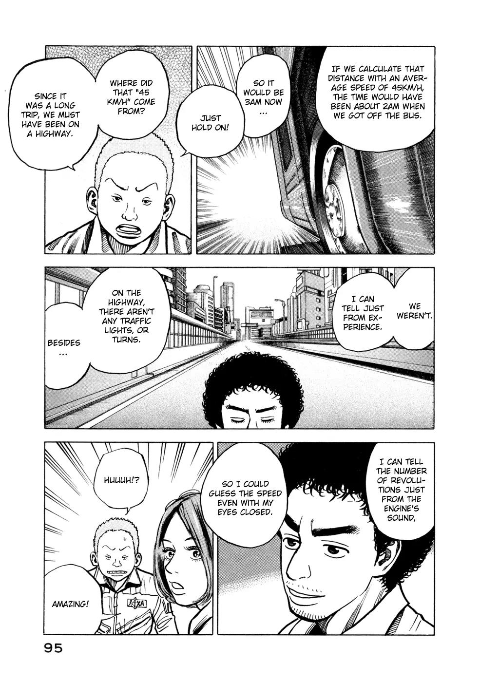 Uchuu Kyoudai Chapter 23 page 12 - Chapter 23 : What Time is it Now?