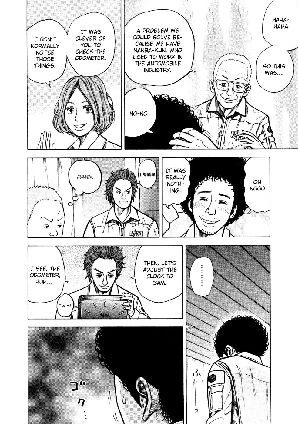 Uchuu Kyoudai Chapter 23 page 13 - Chapter 23 : What Time is it Now?