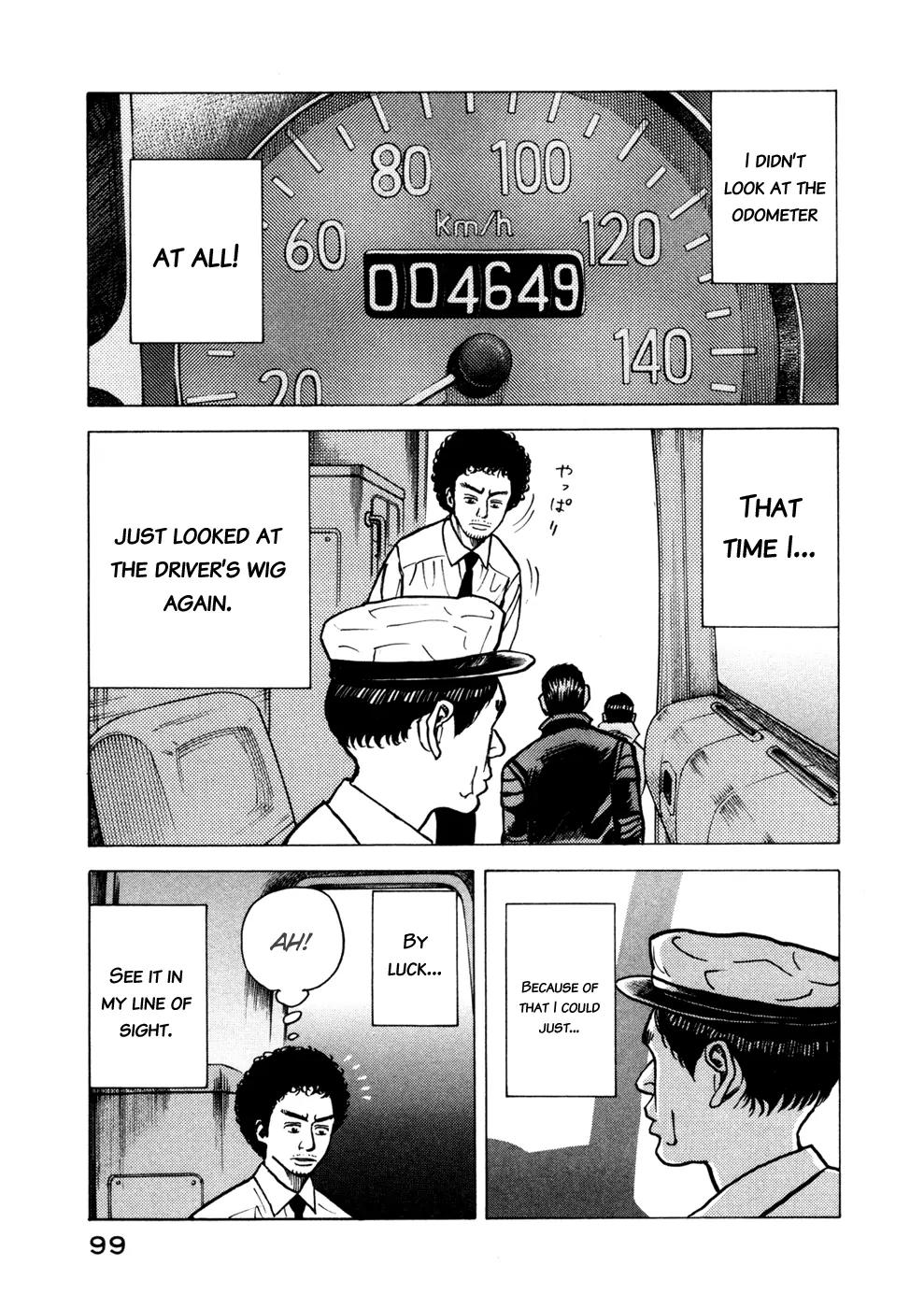 Uchuu Kyoudai Chapter 23 page 16 - Chapter 23 : What Time is it Now?