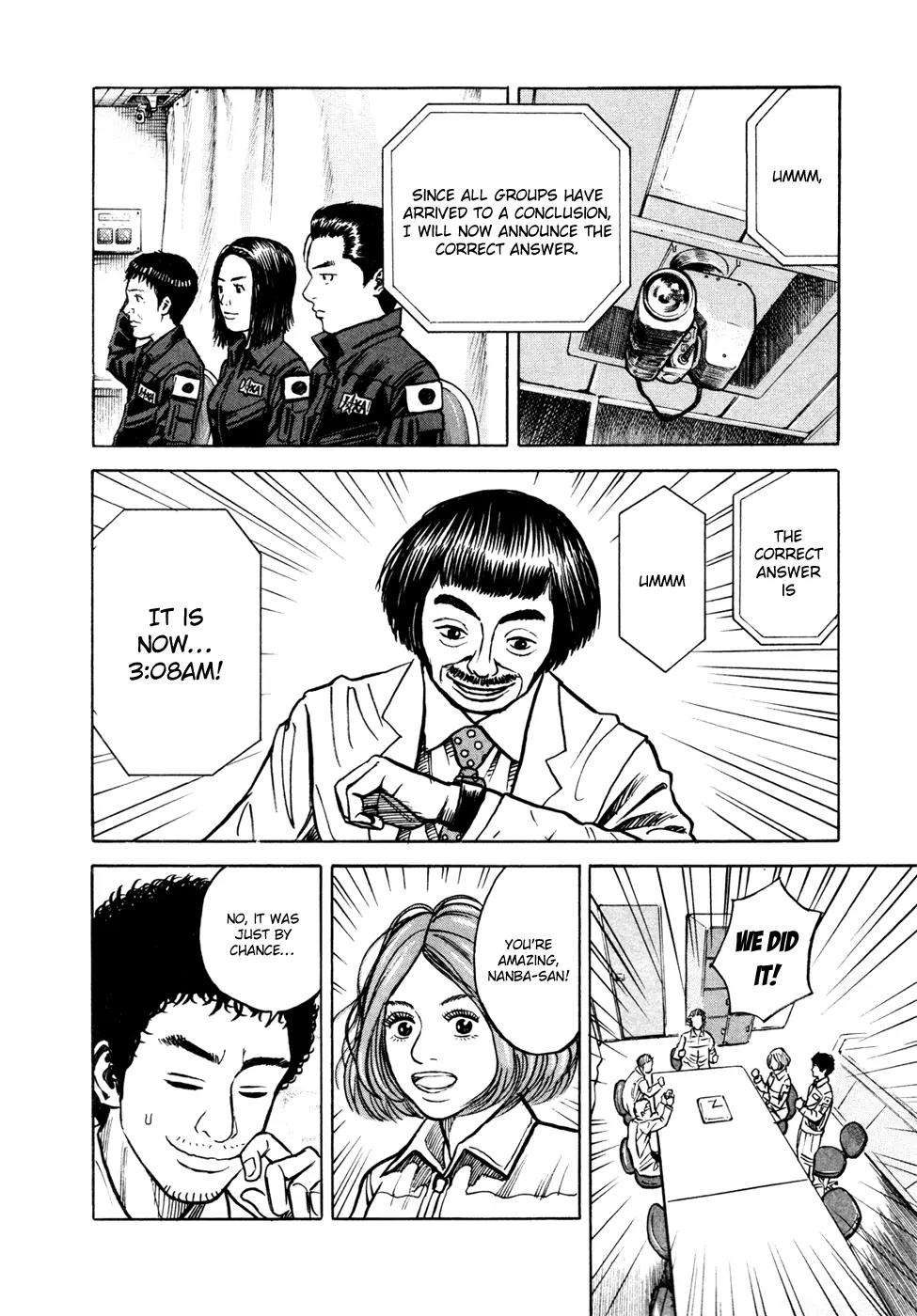 Uchuu Kyoudai Chapter 23 page 19 - Chapter 23 : What Time is it Now?