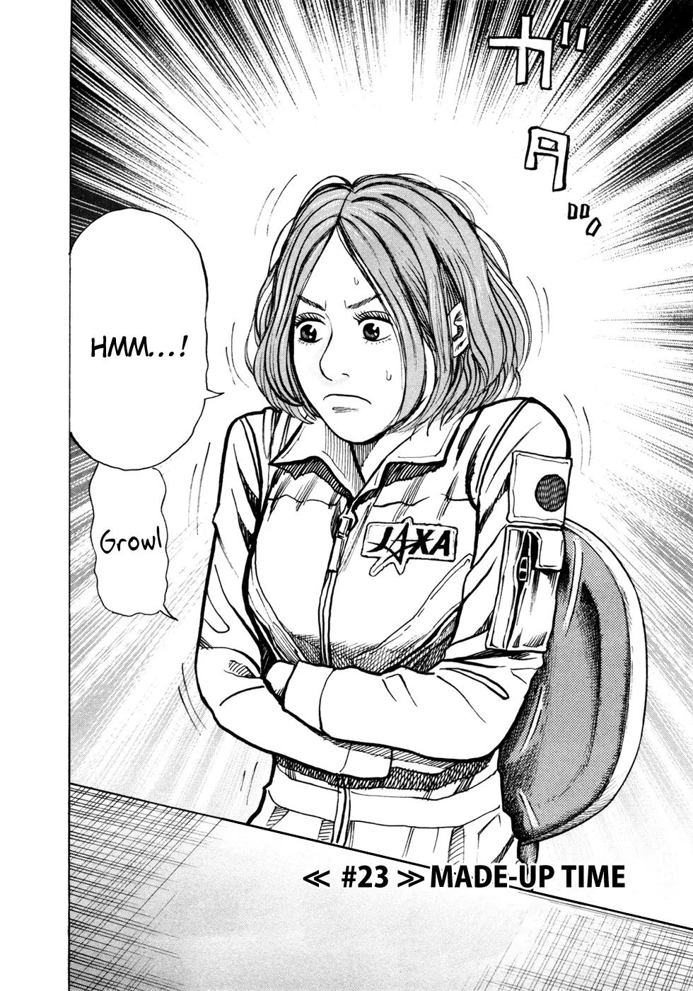 Uchuu Kyoudai Chapter 23 page 3 - Chapter 23 : What Time is it Now?