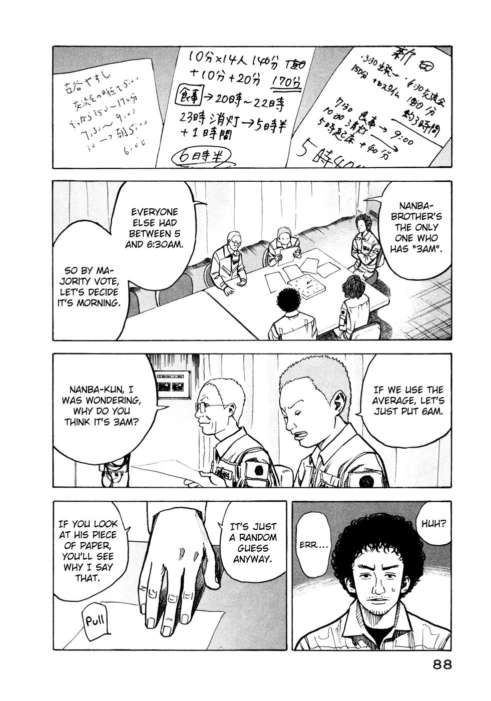 Uchuu Kyoudai Chapter 23 page 5 - Chapter 23 : What Time is it Now?