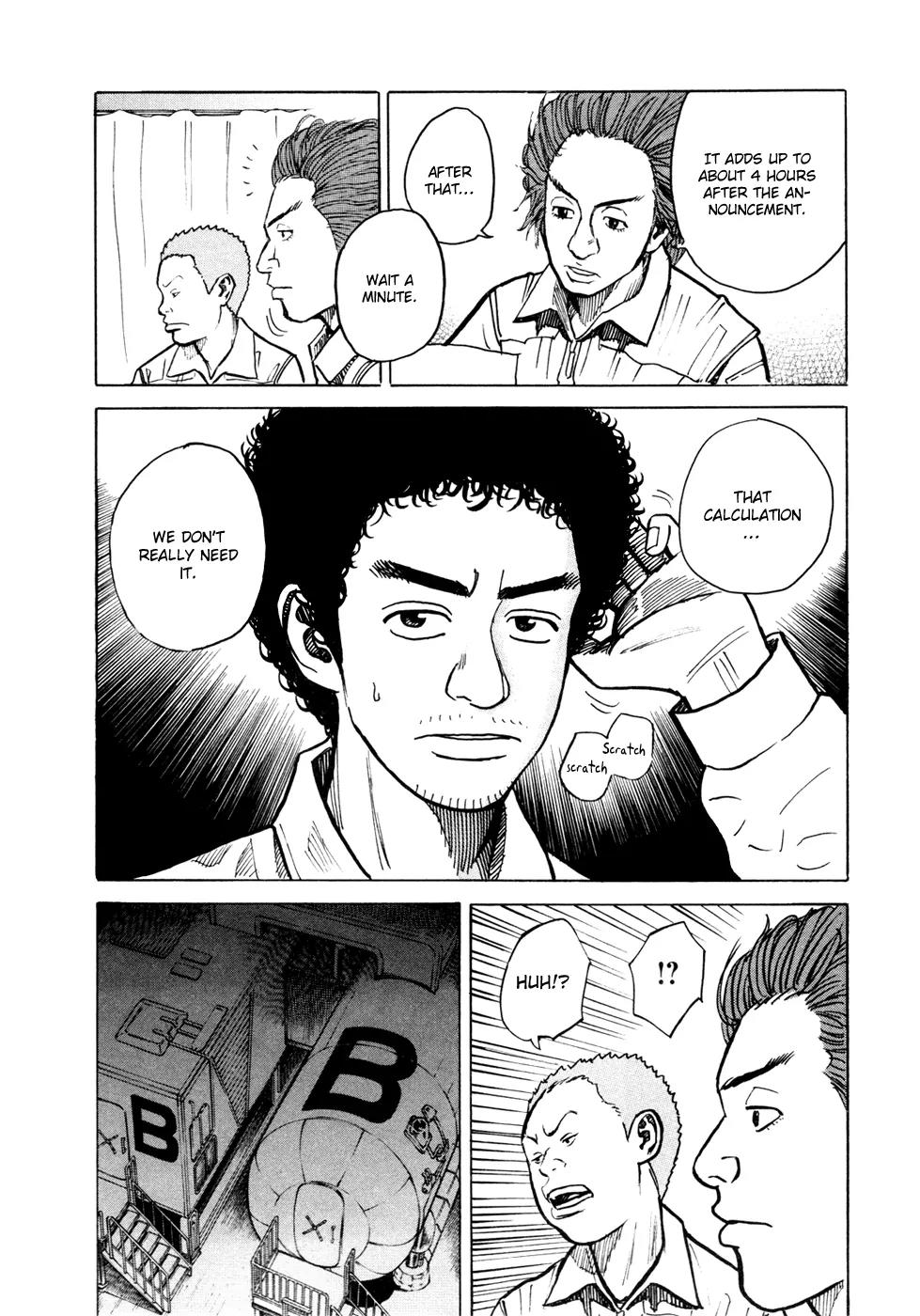 Uchuu Kyoudai Chapter 23 page 7 - Chapter 23 : What Time is it Now?