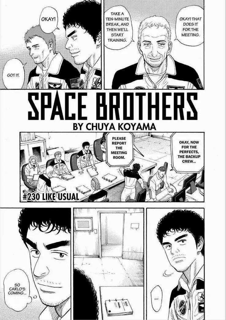 Uchuu Kyoudai Chapter 230 page 1 - Chapter 230: Like usual