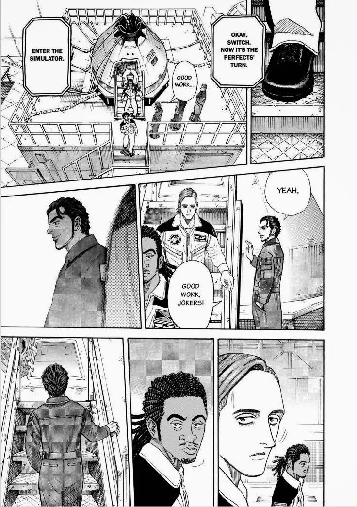 Uchuu Kyoudai Chapter 230 page 11 - Chapter 230: Like usual