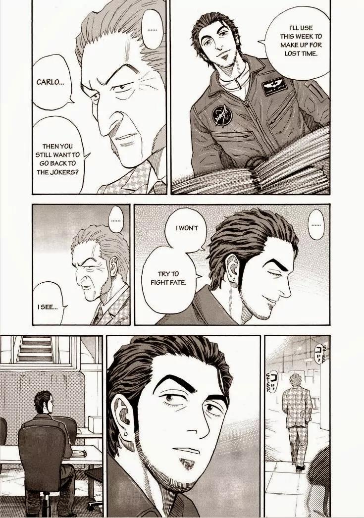 Uchuu Kyoudai Chapter 230 page 19 - Chapter 230: Like usual
