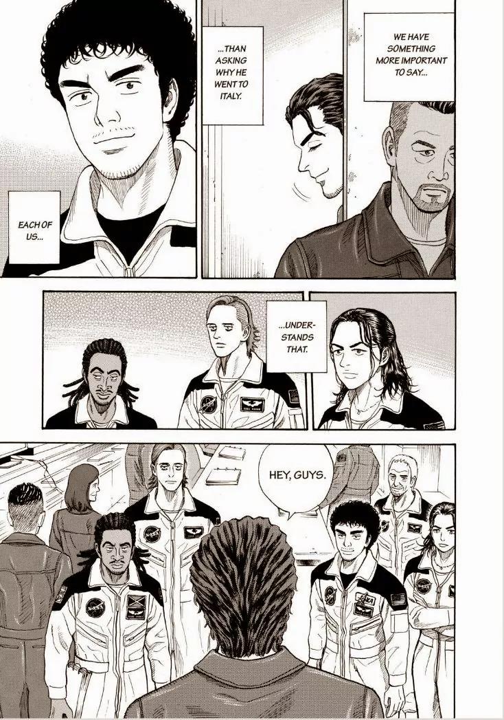 Uchuu Kyoudai Chapter 230 page 3 - Chapter 230: Like usual