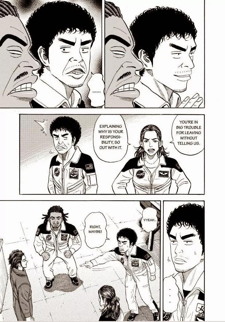 Uchuu Kyoudai Chapter 230 page 5 - Chapter 230: Like usual