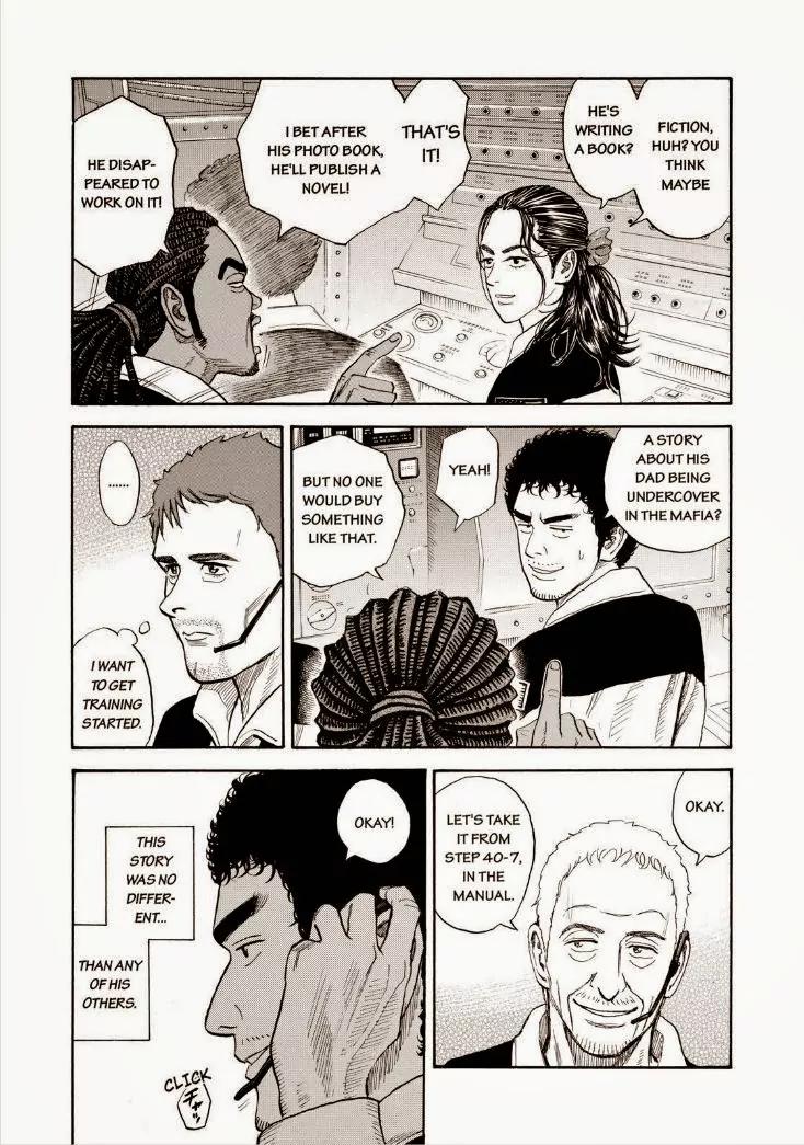 Uchuu Kyoudai Chapter 230 page 8 - Chapter 230: Like usual