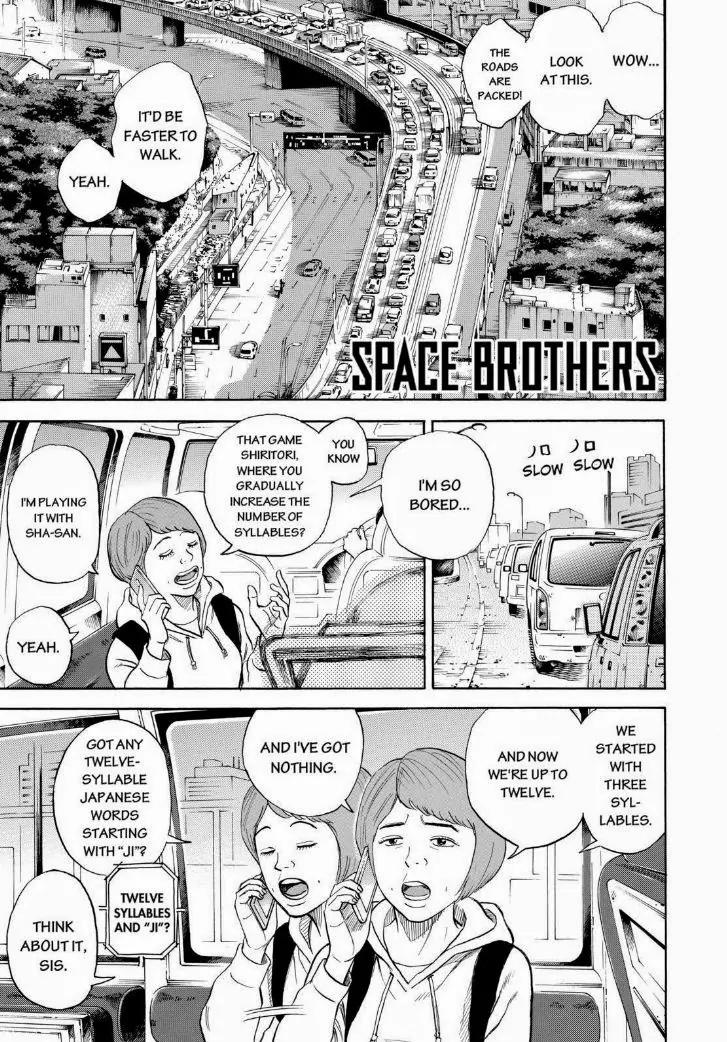 Uchuu Kyoudai Chapter 231 page 1 - Chapter 231: Sha-san