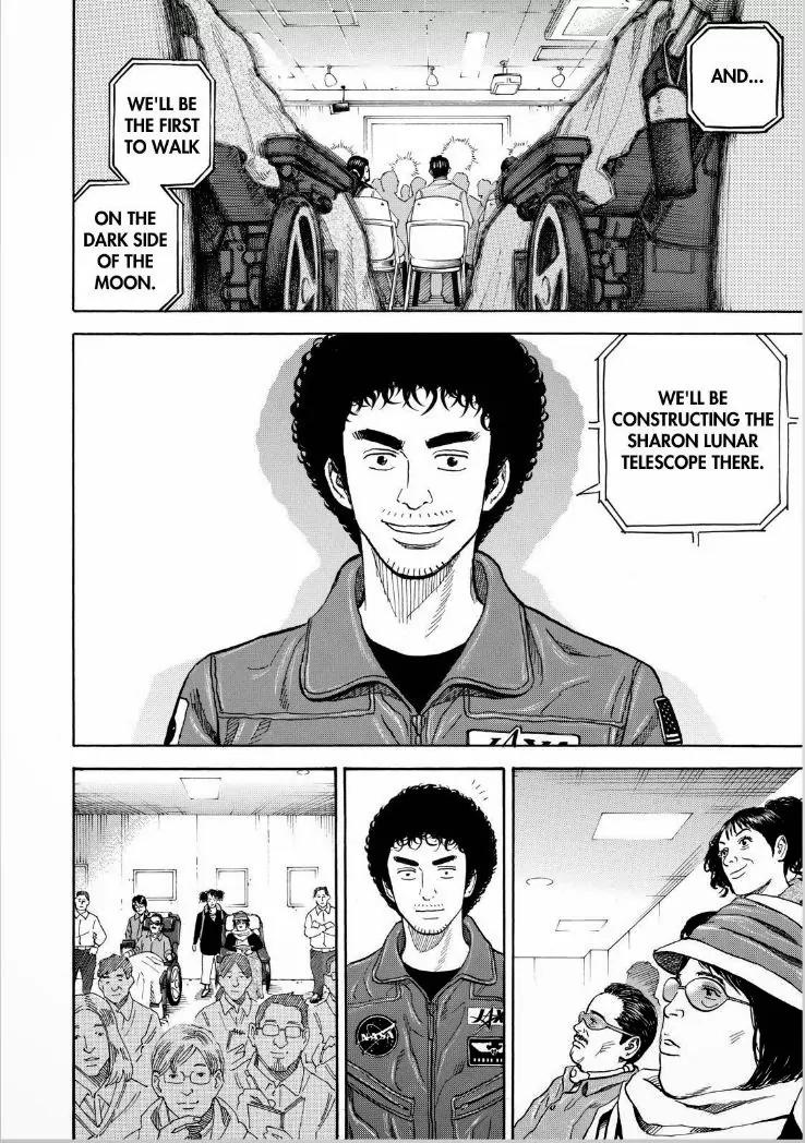 Uchuu Kyoudai Chapter 231 page 10 - Chapter 231: Sha-san