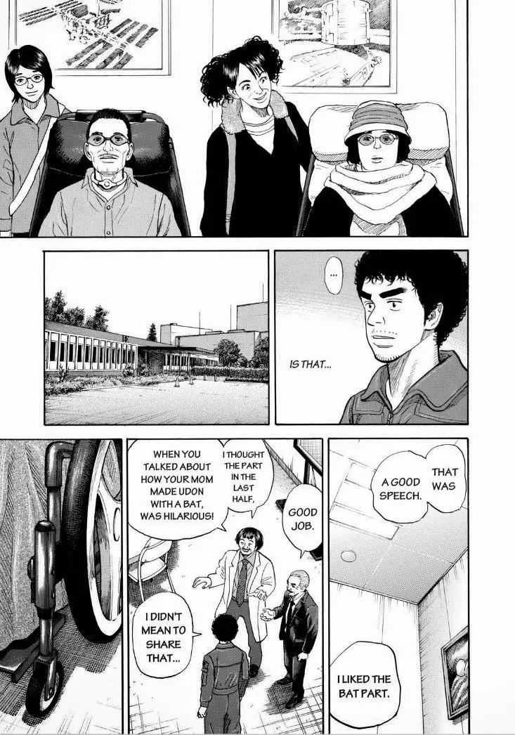 Uchuu Kyoudai Chapter 231 page 11 - Chapter 231: Sha-san