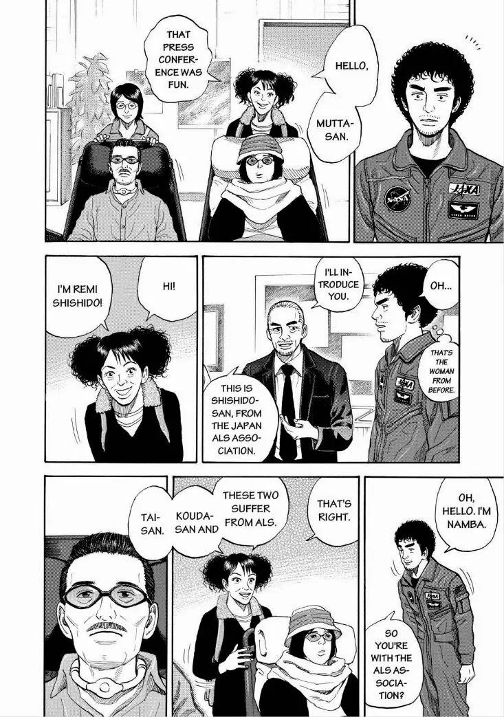 Uchuu Kyoudai Chapter 231 page 12 - Chapter 231: Sha-san