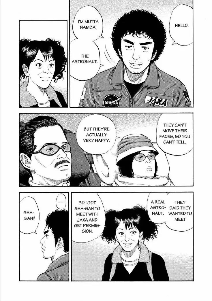 Uchuu Kyoudai Chapter 231 page 13 - Chapter 231: Sha-san