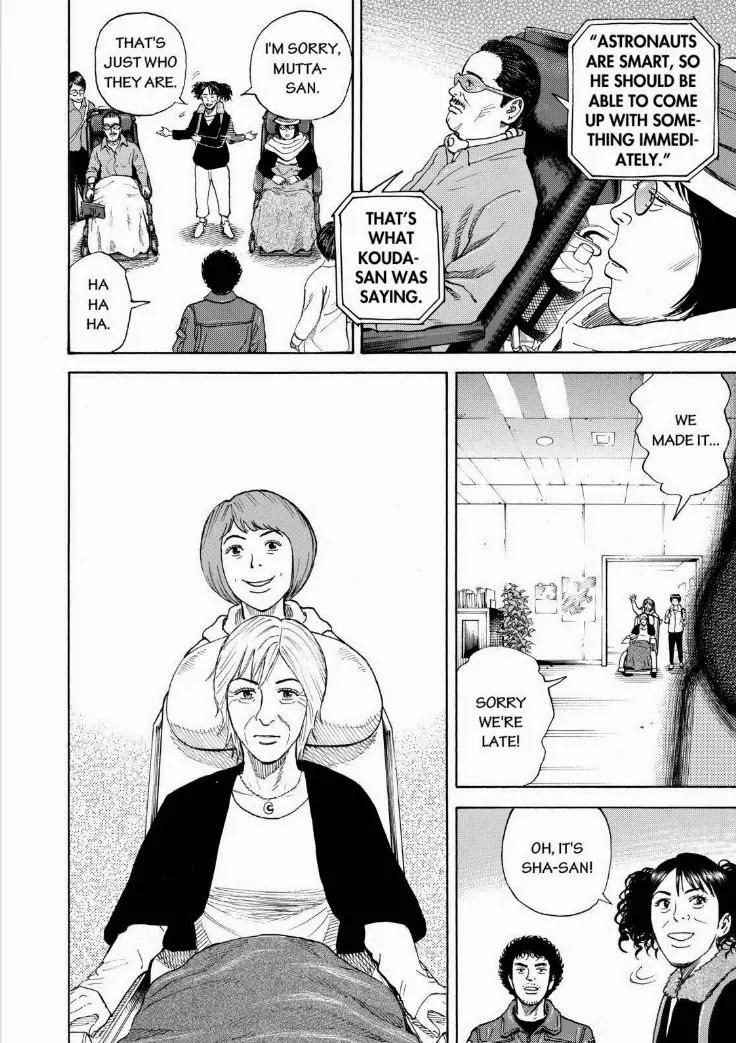 Uchuu Kyoudai Chapter 231 page 18 - Chapter 231: Sha-san