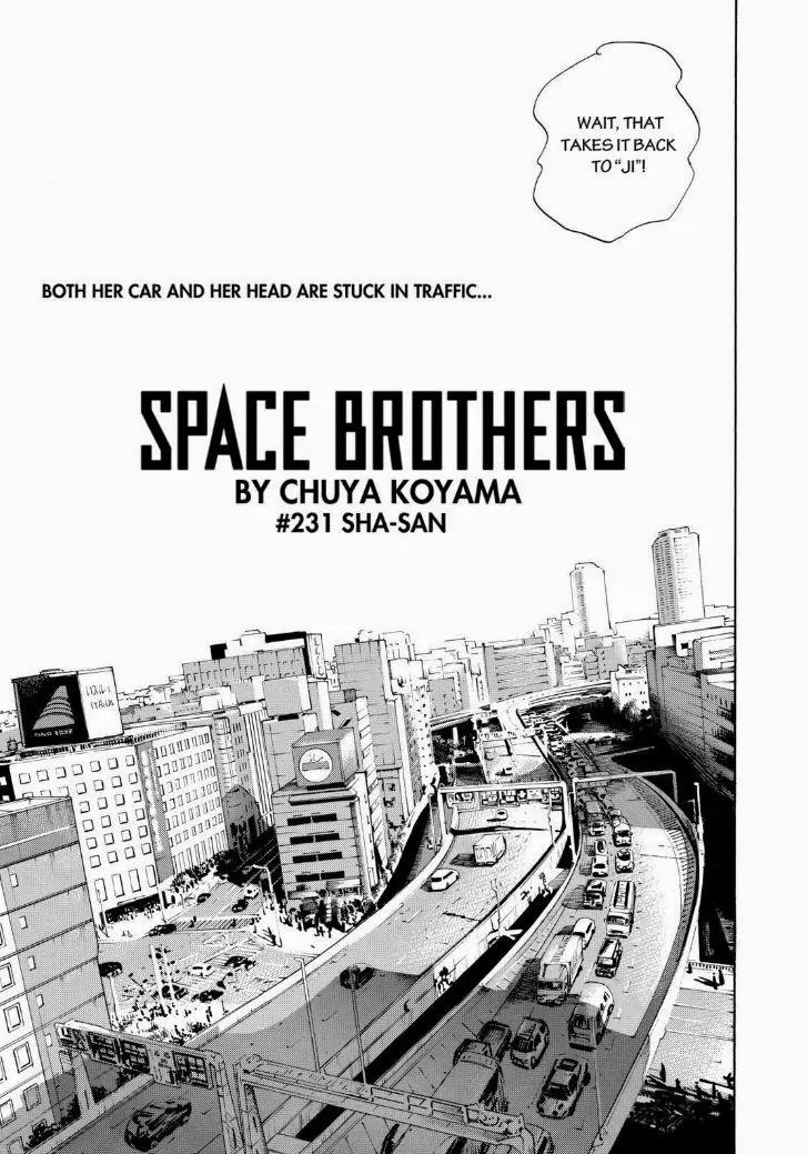 Uchuu Kyoudai Chapter 231 page 5 - Chapter 231: Sha-san