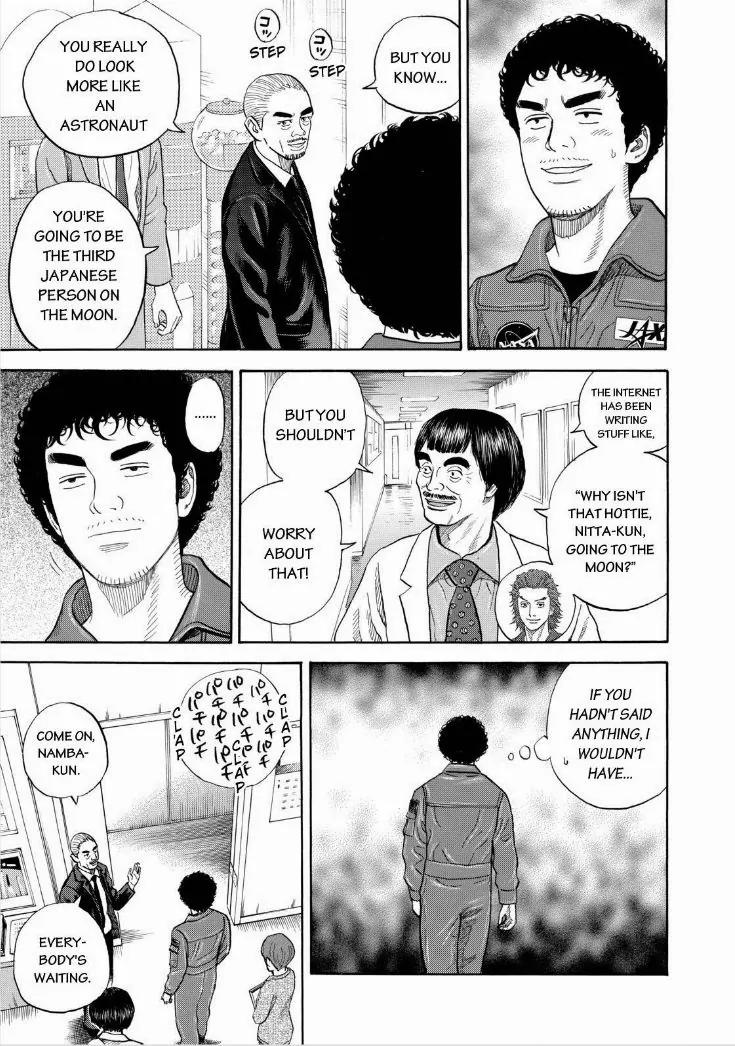 Uchuu Kyoudai Chapter 231 page 7 - Chapter 231: Sha-san