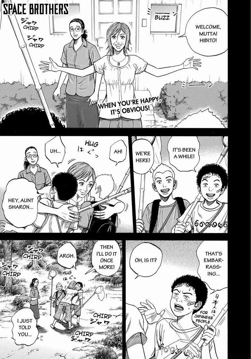 Uchuu Kyoudai Chapter 232 page 1 - Chapter 232: Answer