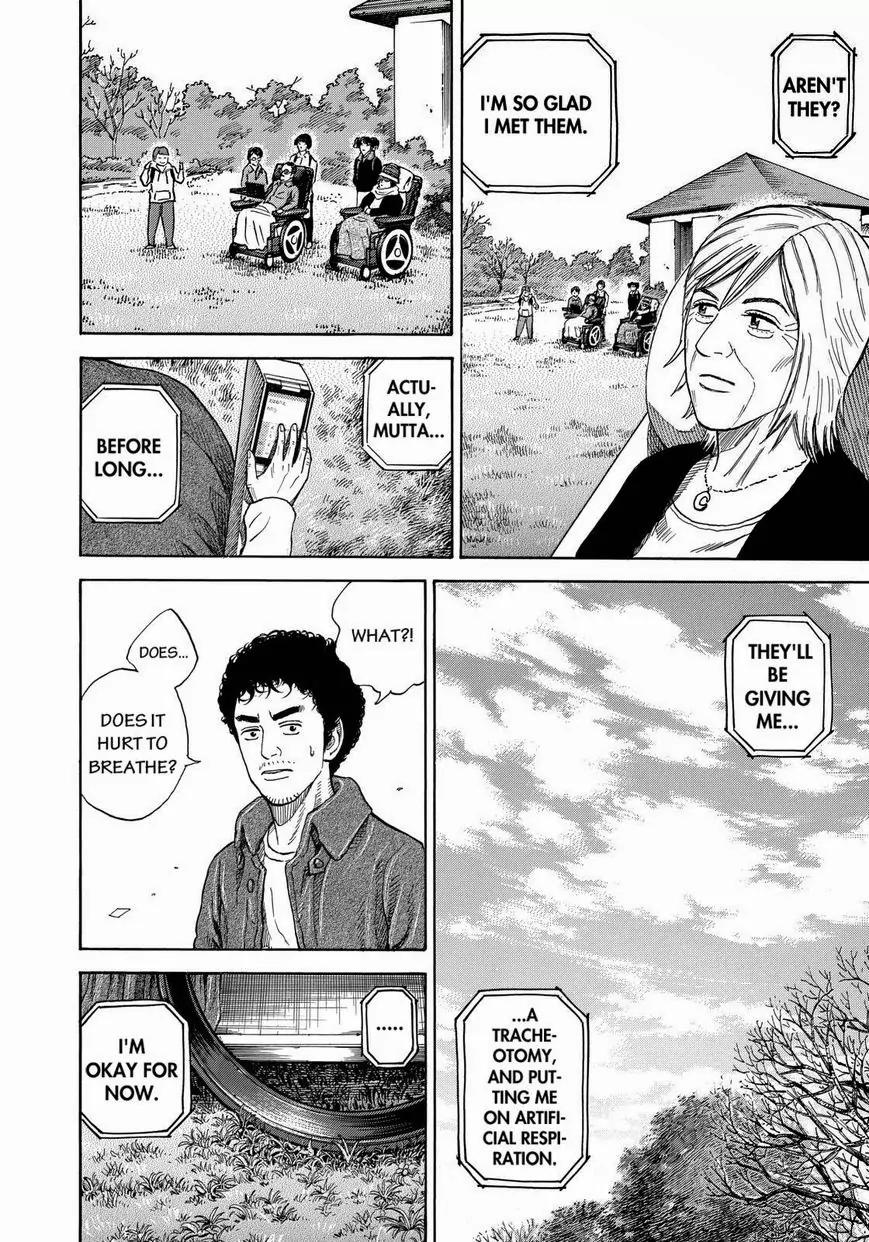 Uchuu Kyoudai Chapter 232 page 10 - Chapter 232: Answer