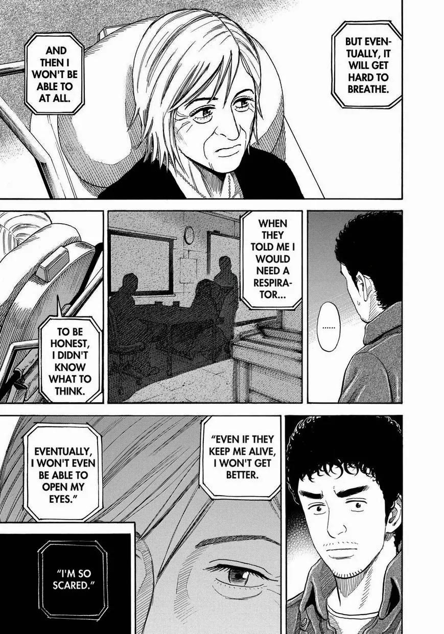 Uchuu Kyoudai Chapter 232 page 11 - Chapter 232: Answer