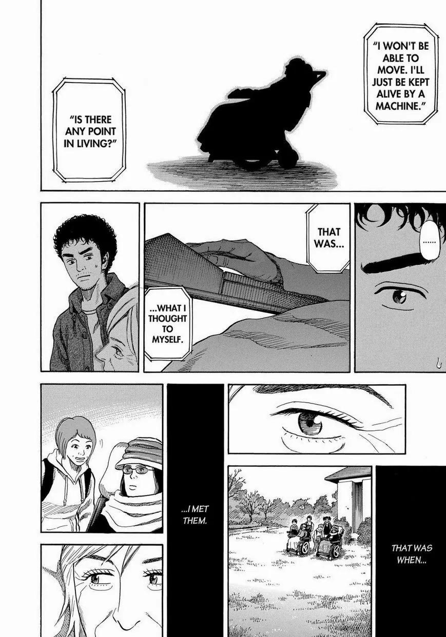 Uchuu Kyoudai Chapter 232 page 12 - Chapter 232: Answer