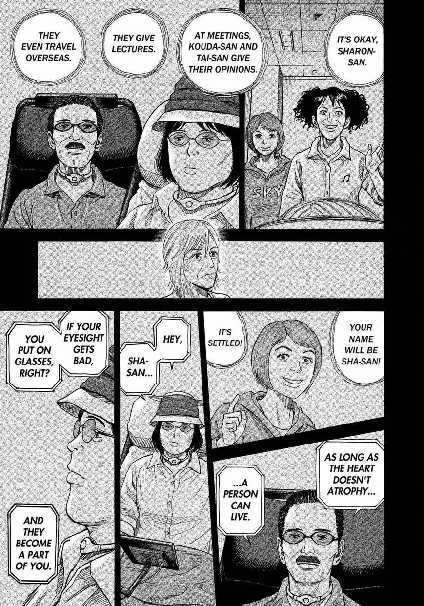Uchuu Kyoudai Chapter 232 page 13 - Chapter 232: Answer