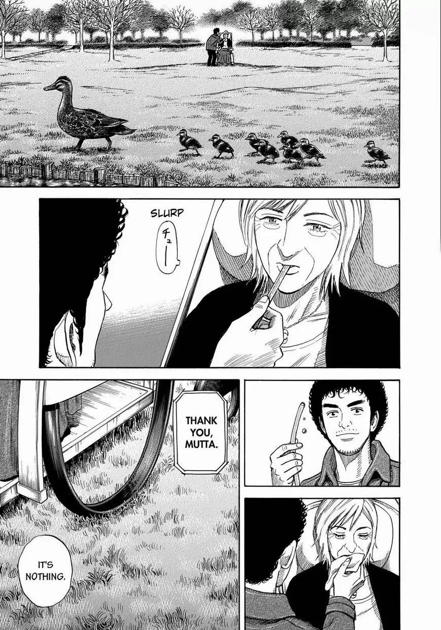 Uchuu Kyoudai Chapter 232 page 15 - Chapter 232: Answer