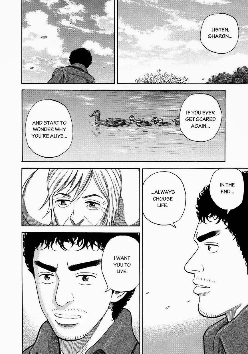 Uchuu Kyoudai Chapter 232 page 16 - Chapter 232: Answer