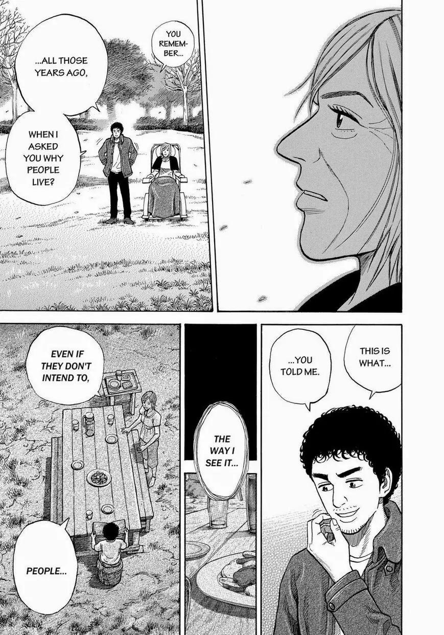 Uchuu Kyoudai Chapter 232 page 17 - Chapter 232: Answer