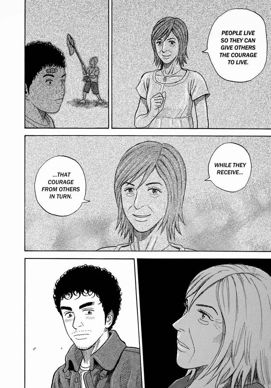 Uchuu Kyoudai Chapter 232 page 18 - Chapter 232: Answer