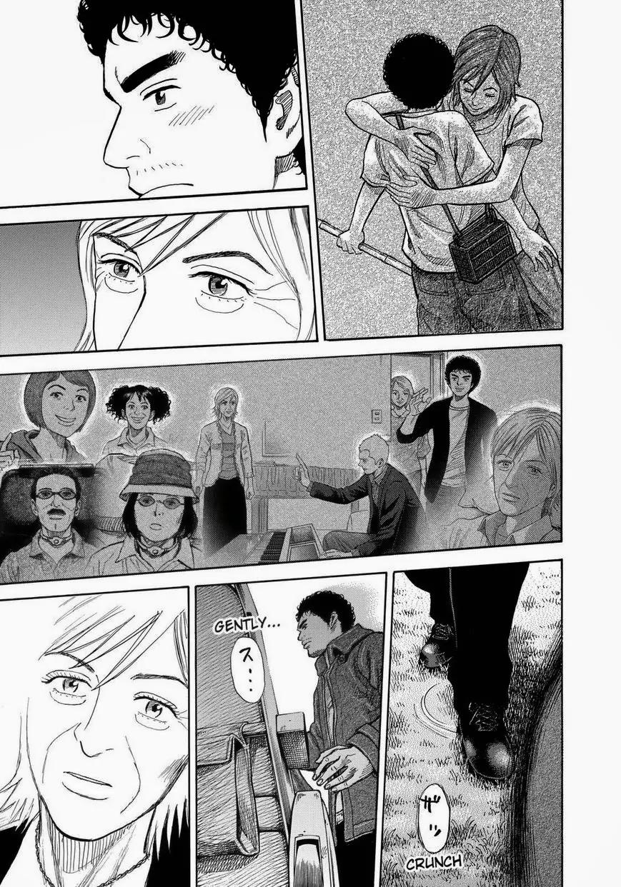 Uchuu Kyoudai Chapter 232 page 19 - Chapter 232: Answer
