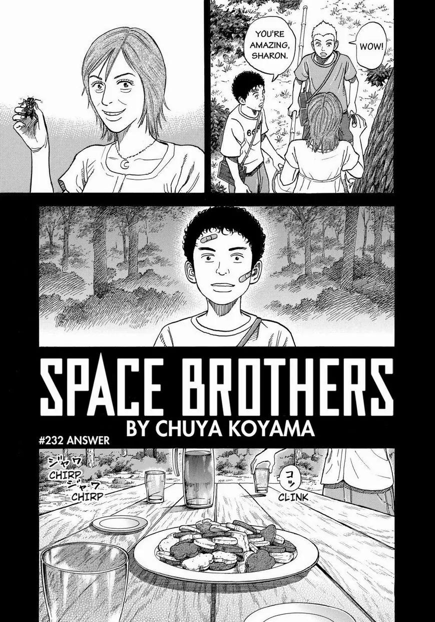Uchuu Kyoudai Chapter 232 page 3 - Chapter 232: Answer