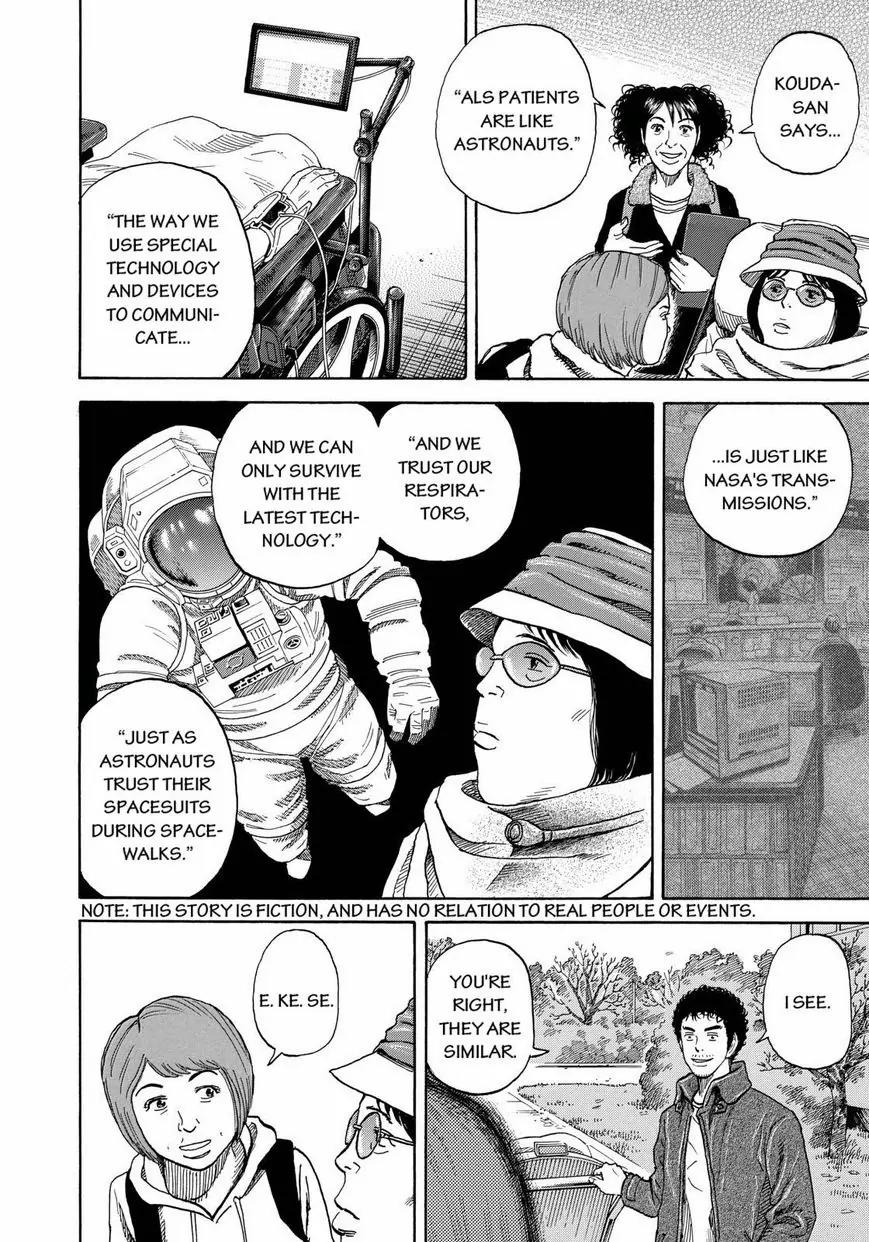 Uchuu Kyoudai Chapter 232 page 8 - Chapter 232: Answer