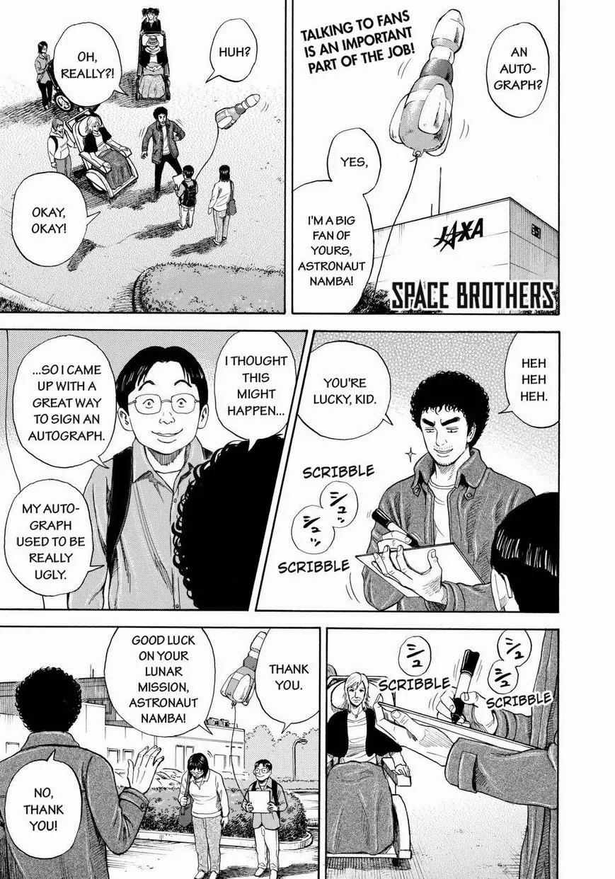 Uchuu Kyoudai Chapter 233 page 1 - Chapter 233: Namba Workshop