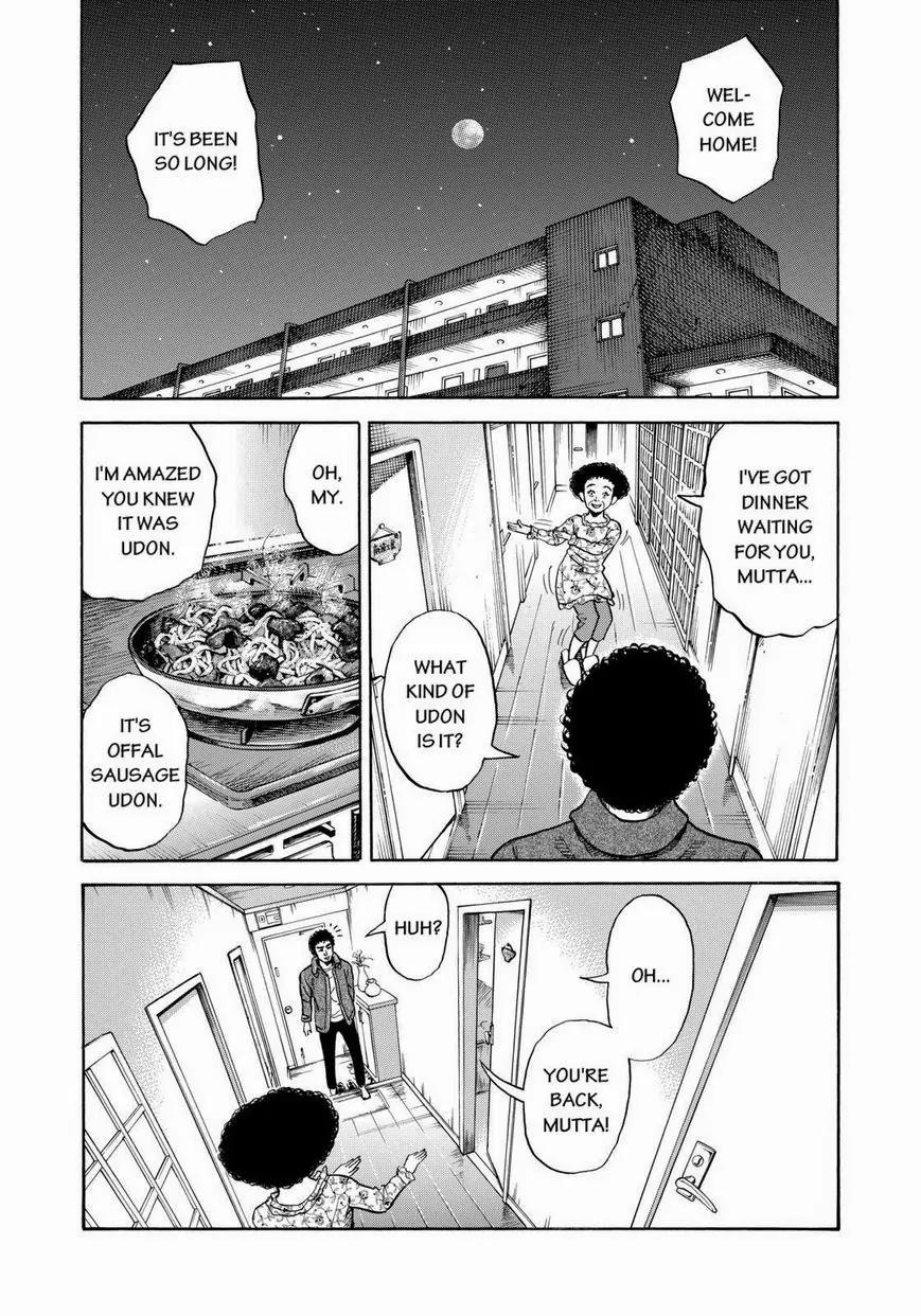 Uchuu Kyoudai Chapter 233 page 10 - Chapter 233: Namba Workshop
