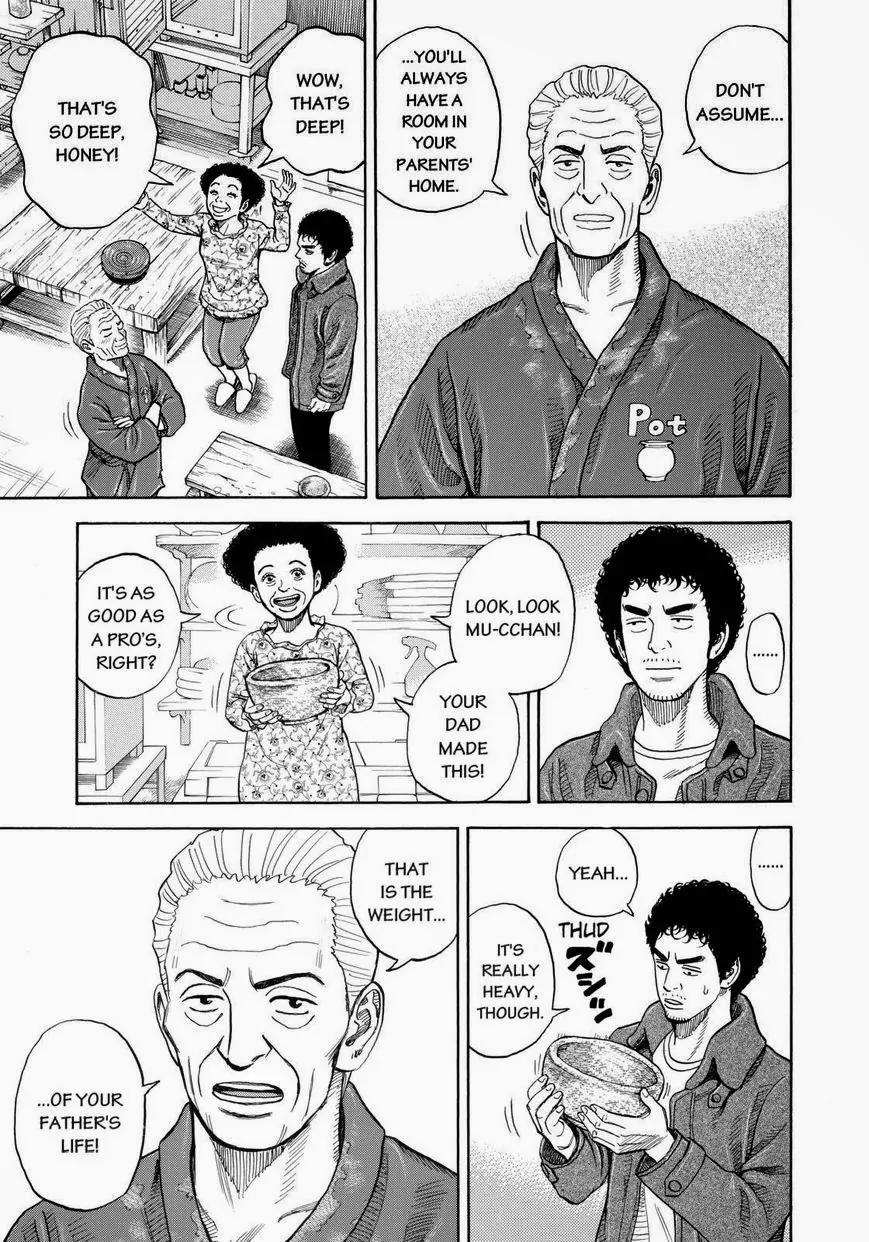 Uchuu Kyoudai Chapter 233 page 13 - Chapter 233: Namba Workshop