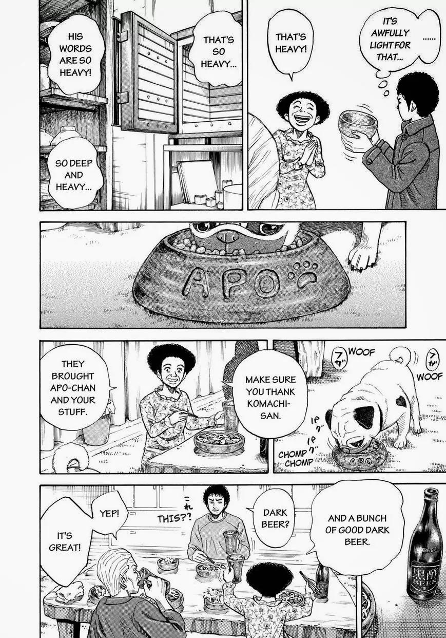 Uchuu Kyoudai Chapter 233 page 14 - Chapter 233: Namba Workshop