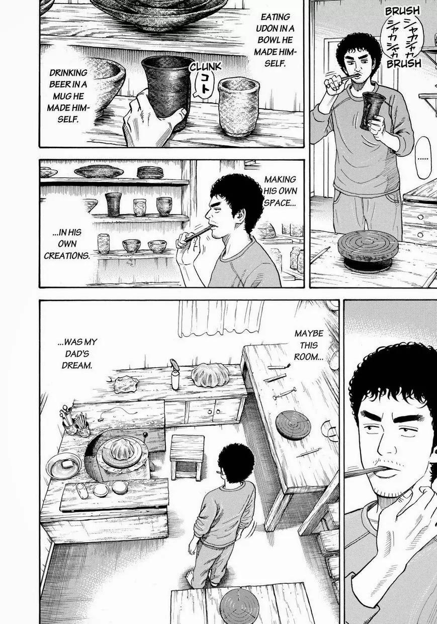 Uchuu Kyoudai Chapter 233 page 16 - Chapter 233: Namba Workshop